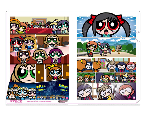 ll_ppg_clearfile_v2_02_03re