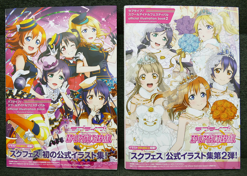 JAPAN NEW Love Live School Idol Festival Official Illustration Book 2 Standard